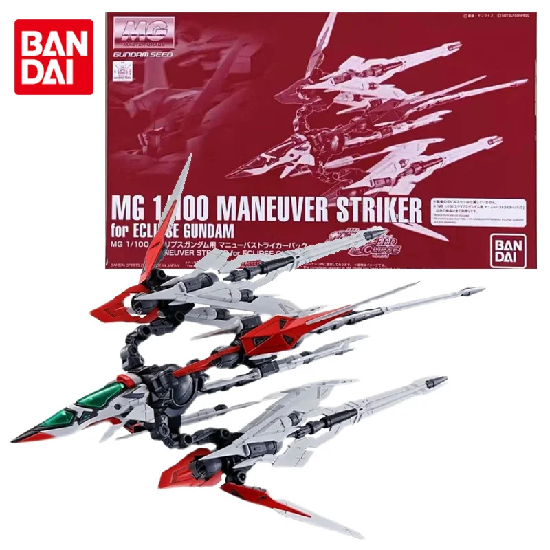 

Экшн-фигурка Bandai из аниме, Сборная модель MG 1/100, без корпуса