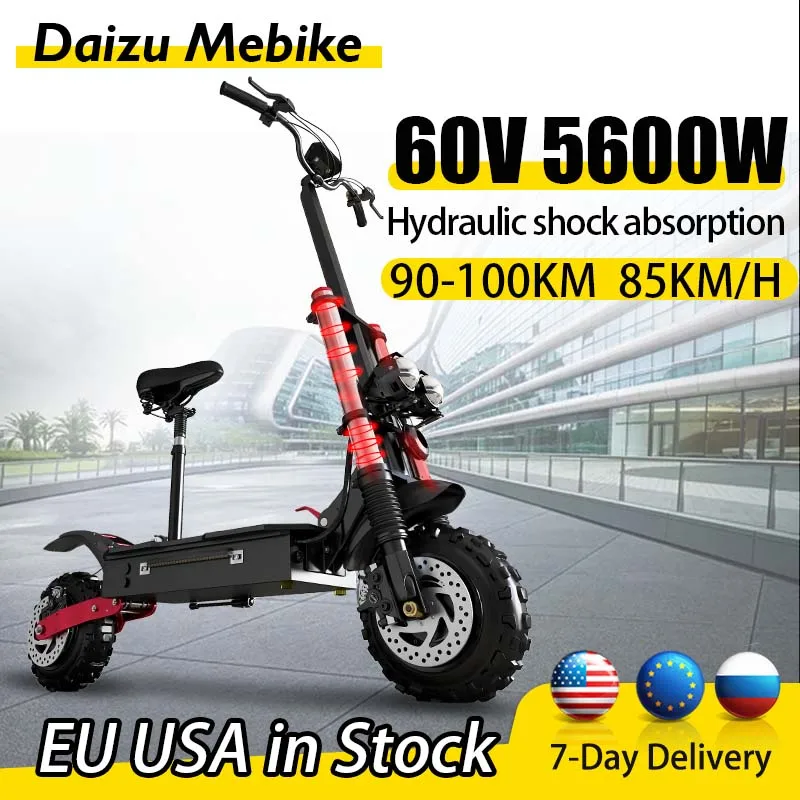 

электросамокат Гидравлический электроскутер с амортизацией, Электрический скутер 85 км/ч, 50 миль/ч, быстрая скорость, 11 дюймов, с прокалываемой шиной, бездорожья 100 км