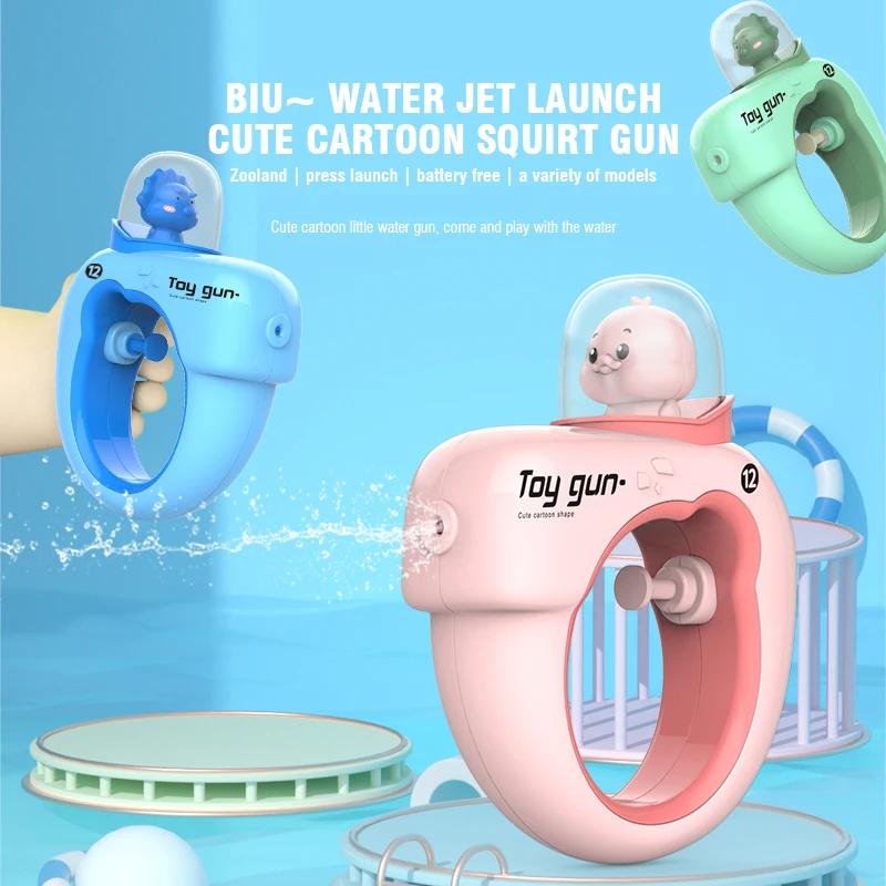 Cartoon Water Gun Kids Toy Press Squirt Gun Water Soakers Summer Outdoor Games Blaster Beach Bath Toys Regalo Per Bambini
