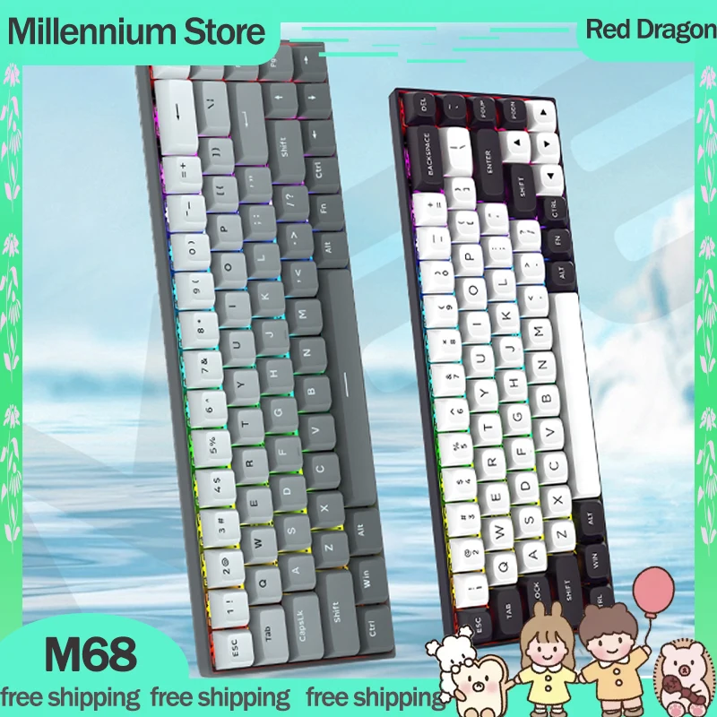 

Red Dragon M68 Mechanical Keyboard Adjustable Magnetic Switch Wired Keyboard Hot Swap Rgb Light 68 Keys Esports Gaming Keyboard