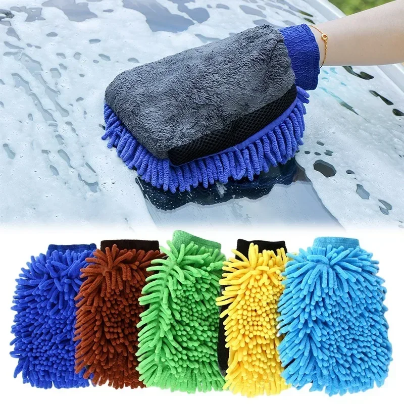 Car Washing Microfiber Glove Soft Chenille Cleaning Towel Drying Cloth Automobile Thick Wash Towel Clearner