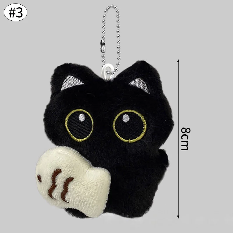 Adorable Black Cat Plush Keychain – Charming Feline Accessory & Gift