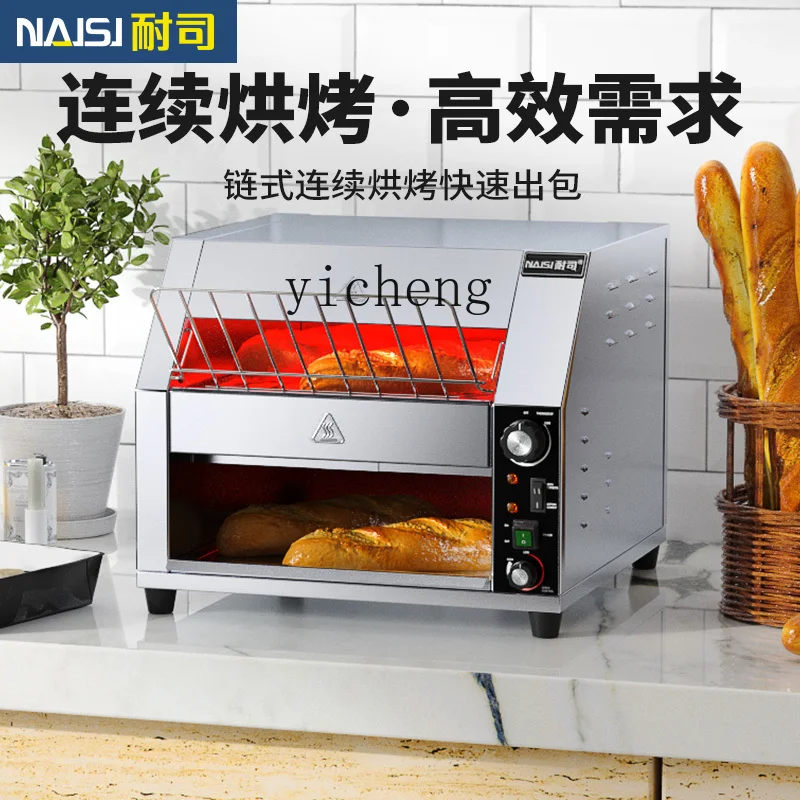ZK Toaster Commercial Toast Breakfast Machine Luxury Crawler Toaster Hamburger 3
