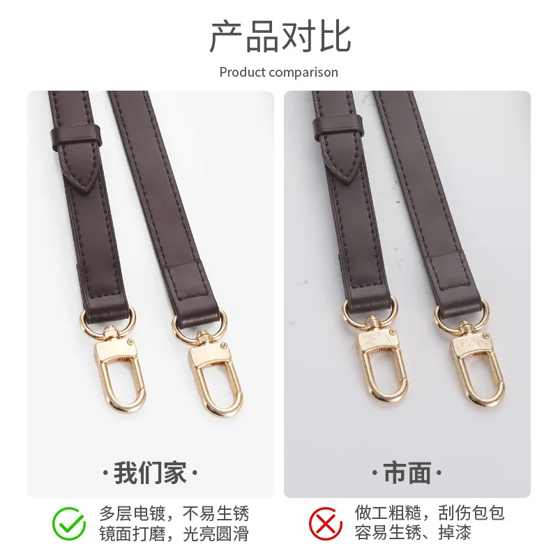 Dark Brown Replacement Leather Bag Straps for LV Speedy 20 25 30 Shoulder  Straps Ajustable Crossbody Long Bags Belt Accessories