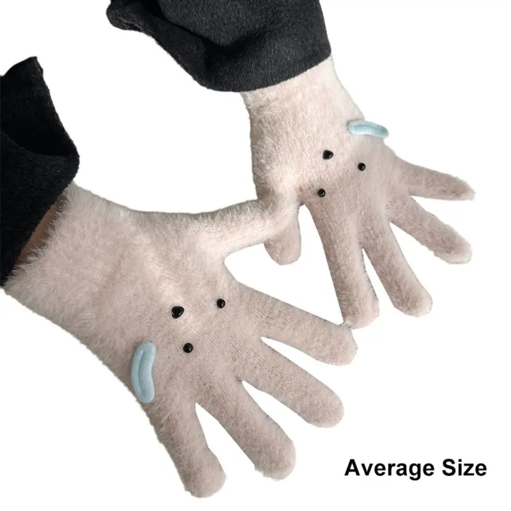 Girls Knitted Mittens Polyester Cold Proof Five Finger Gloves