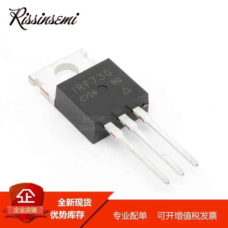 10PCS-30PCS IRF730 F730 TO-220 7.2A 400V MOSFET New in Stock