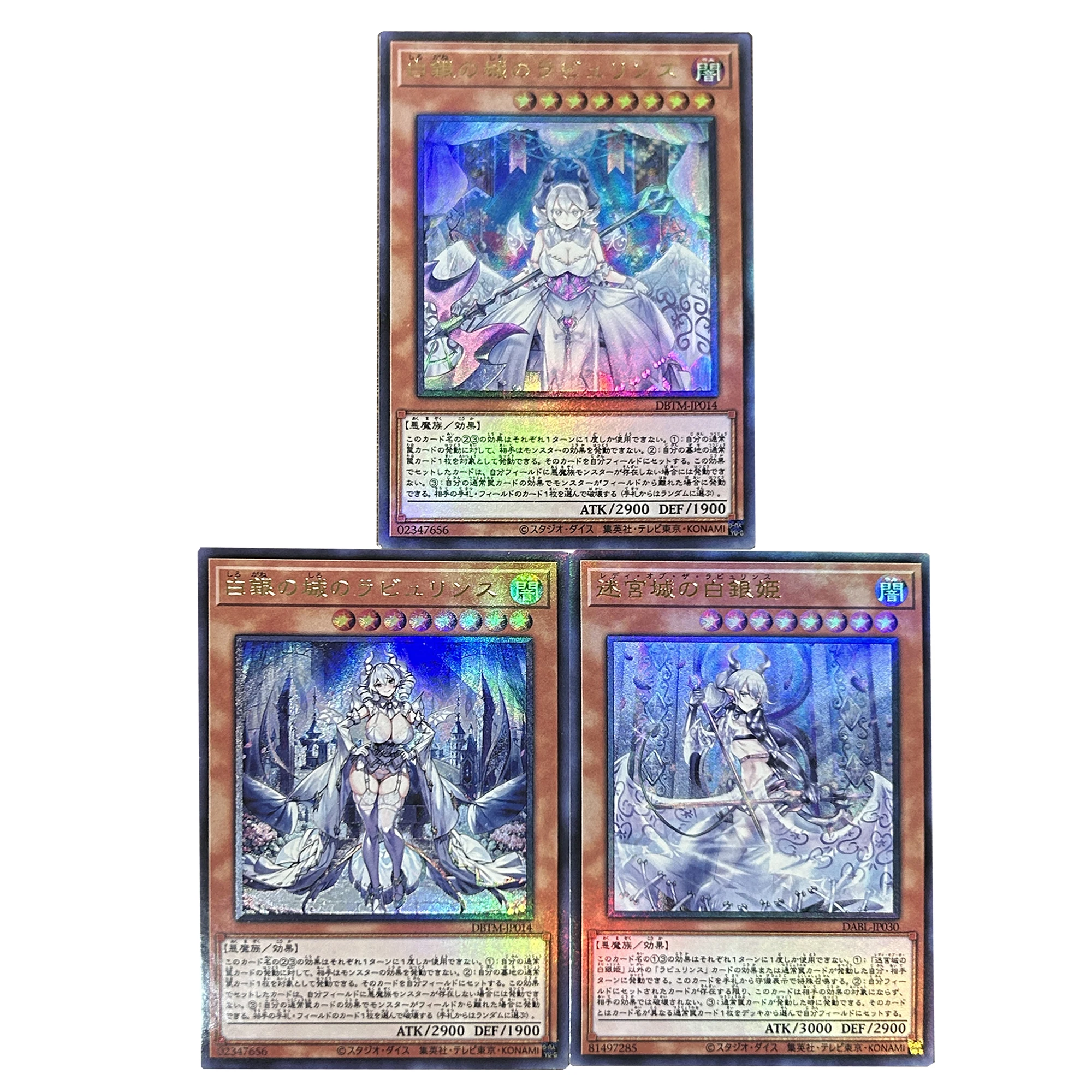 

3 шт./набор, самодельные игрушки Yu-Gi-Oh! Женская коллекция серебряного замка labmarket of The Silver Castle грубая вспышка горячее тиснение карточка подарок игрушка