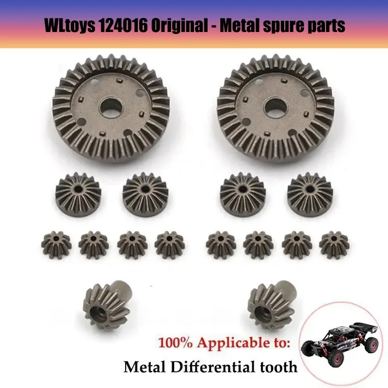 Wltoys 124019 124018 124016 124017 144001 1/12 1/14 RC 자동차, 금속 메인 중앙 차축 구동축, 차동 기어 업그레이드 부품