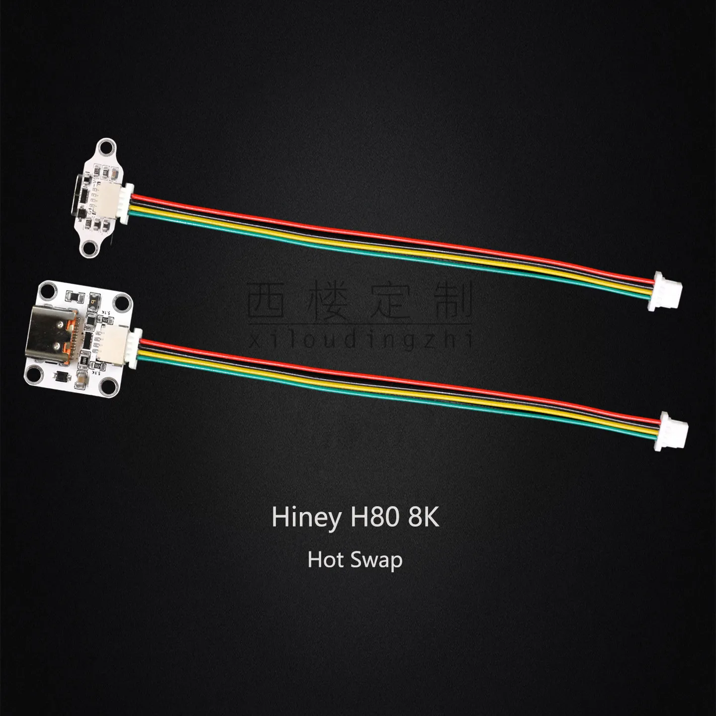 8k 핫스왑 Hiney H80 PCB (CEM-3 베이스, ai03/jane v3/fly daughterboard 포함)
