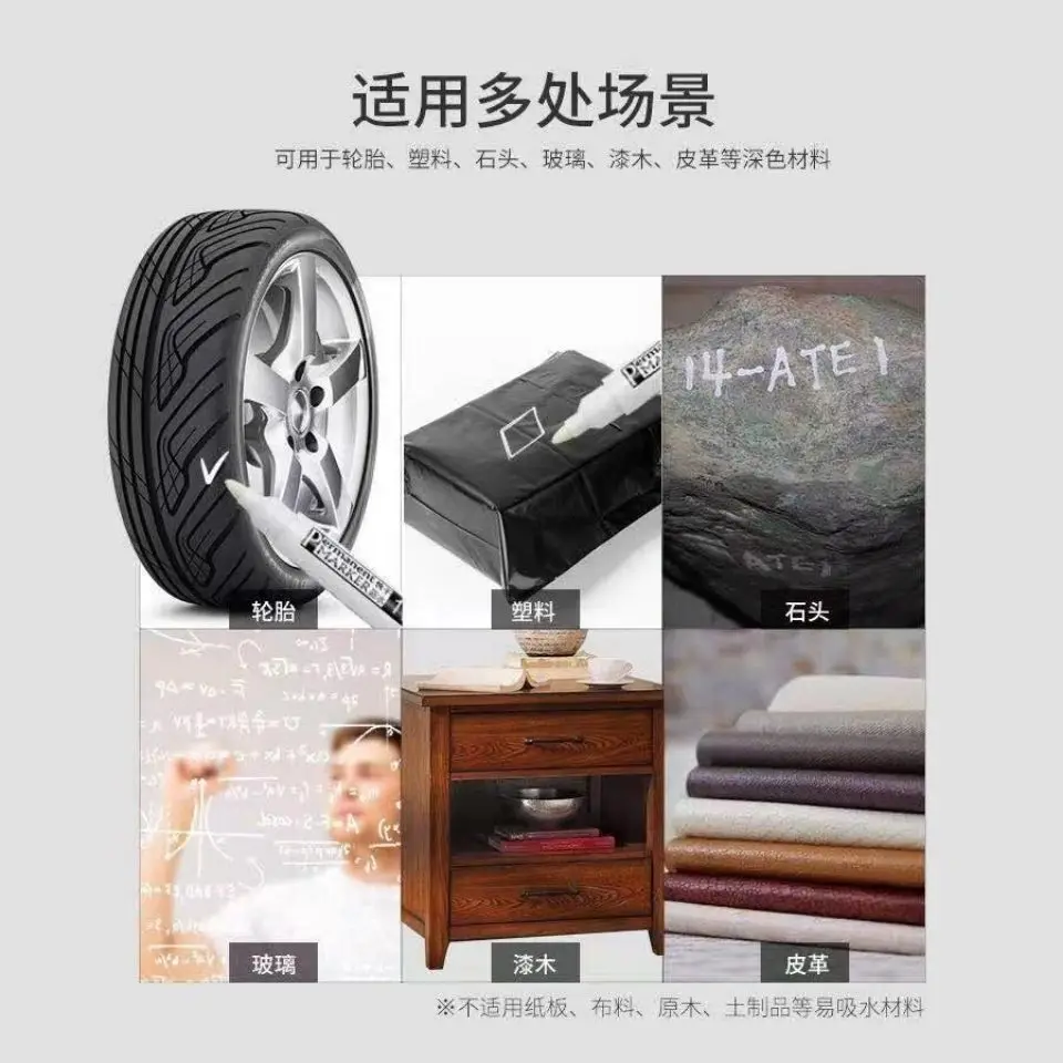 For Metal White Marker Pen Oily Waterproof Plastic Gel Pen Writing Drawing Graffiti Stationery Notebook 2/3/4/5pcs white marker pens marker pens markers pen