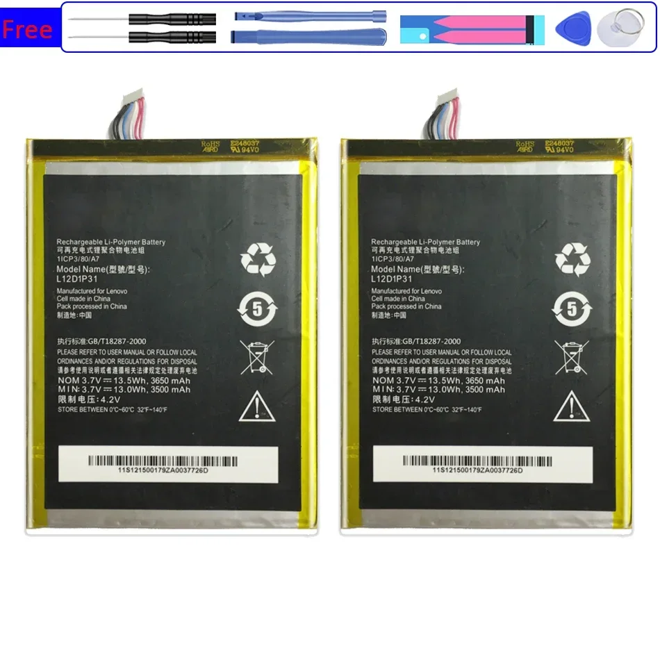 

Аккумулятор L12D1P31 L12T1P33 для планшета Lenovo IdeaTab lepad 7 дюймов, мА, Φ A1010 A3000
