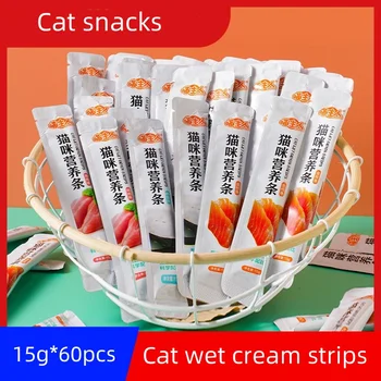 15g*60 Large Capacity Pet Food Cat Snacks Cat Wet Creamy Strips Tuna Cod Chicken Pet Wet Food Pet Supplies For Kitten Cat Treat 1