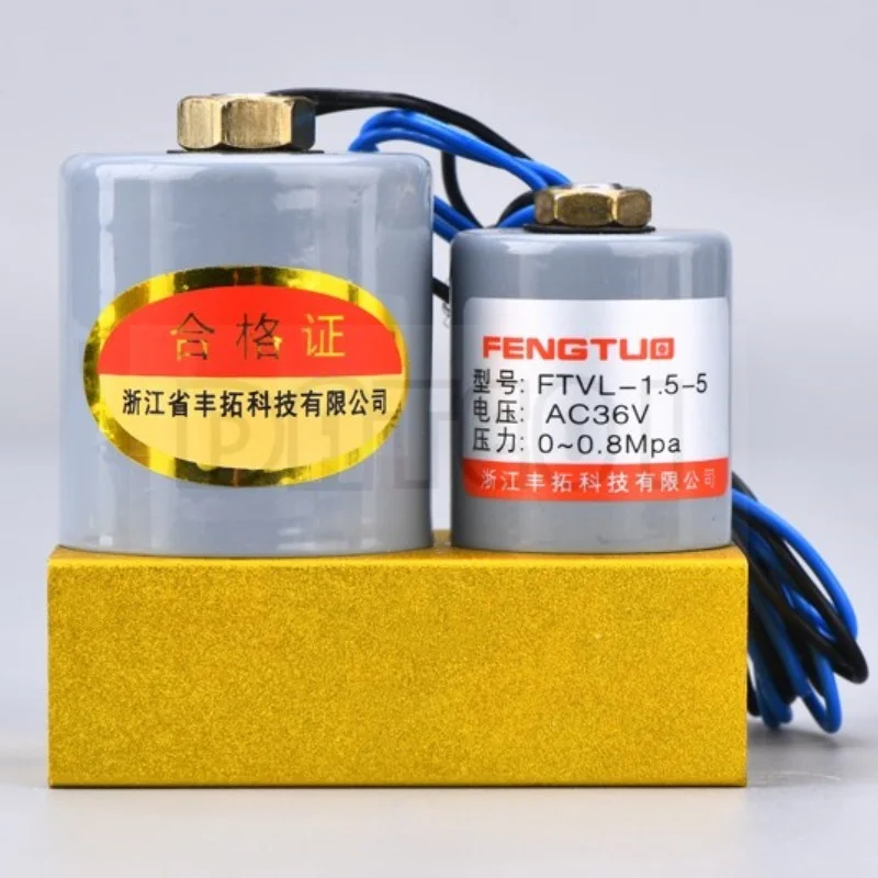 Válvula Solenóide de Corte a Plasma Válvula Solenóide Integrada Liga de Alumínio Ftvl 1.5 2.5 ac 220v 36v dc 24v 0.8mpa
