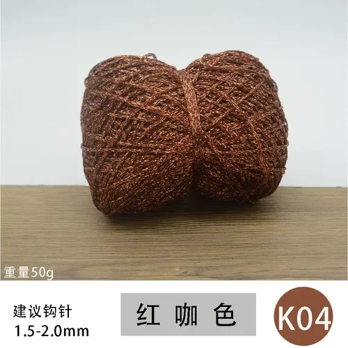 Reddish brown 50G