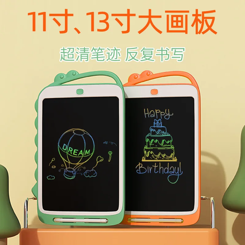 11 인치 Kawaii LCD 그리기 태블릿 전자 그리기 쓰기 패드 디지털 다채로운 그래픽 패드 어린이와 성인을위한 완벽한 선물