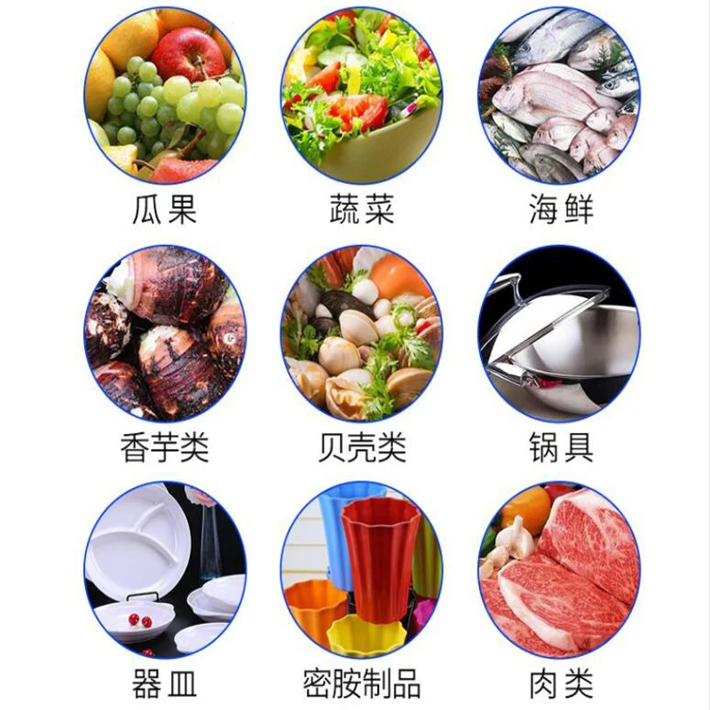 Automatic Vegetable Washing Machine Commercial Ultrasonic Vegetable Washing Machine Fruit Vegetable Bubble Cleaning Machine 6