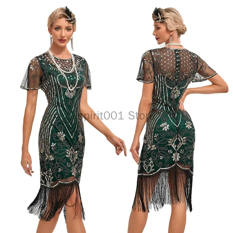 

Women 1920s Flapper Retro Cosplay Dress Great Gatsby Party Tassel Beaded Charleston Dance Dress Cocktail Party Evening Dress