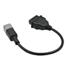 OBD2 Cable for BRP 6Pin for Bombardier Motorbike Faut Code Diagnostic Extension Adapter for BRP 6 PIN MOTO ATV UTV Motorcycles 5