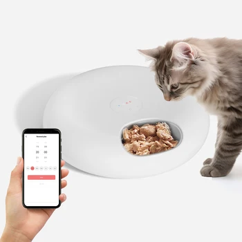 Smart Automatic Pet Feeder 1