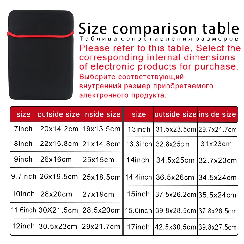 Universal Neoprene Laptop and Tablet Protective Sleeve