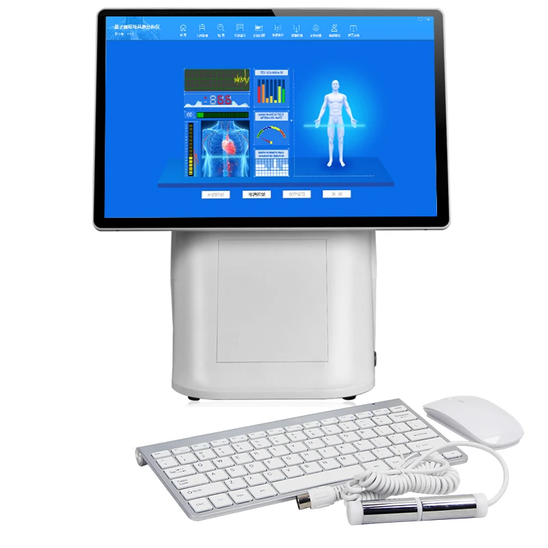 Latest version Japanese quantum magnetic resonance analyzer software free download