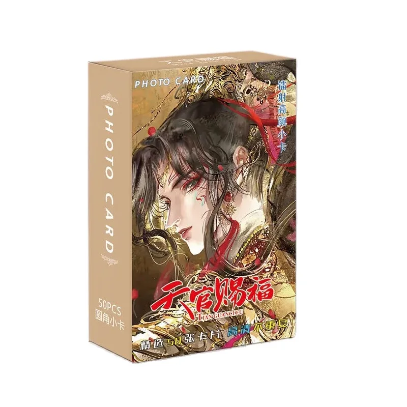 Comics Photo Cards Manga Photo Cards Photo Cards 55 Sheet/Set Heaven Official's Blessing Laser LOMO Card Tian Guan Ci Fu,Xie Lian HD Photocard Fans Collection Gift