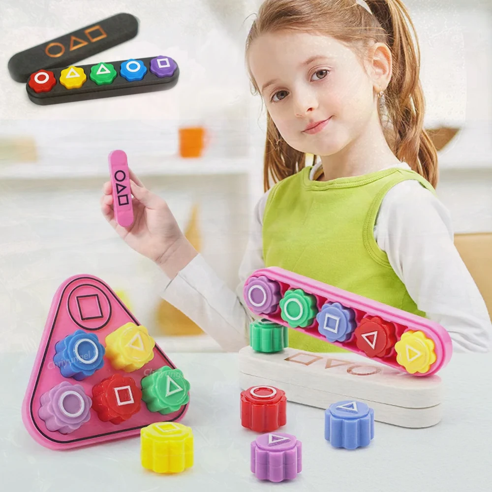 돌 잡기 게임 세트 한국 전통 어린이 손과 눈 협응력 손가락 운동 파티 장난감 선물