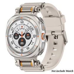 Premium Metal Case with Soft Silicone Strap for Galaxy Watch Ultra - Stylish Smartwatch Accessories (Titanium Starlight)