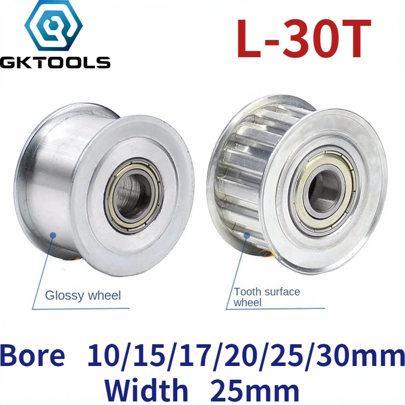 

AF Type L 30 Teeth Synchronous Wheel Slot Width 25mm Adjustable Guide Wheel Inner Hole 10/15/17/20/25/30mm