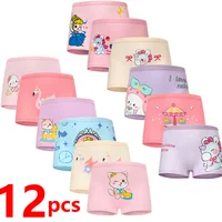 1/4/8/12 pièces enfants filles culottes ensembles coton joli mignon dessin animé licorne imprimer enfant sous-vêtements pour fille enfant Boxer respirant 1