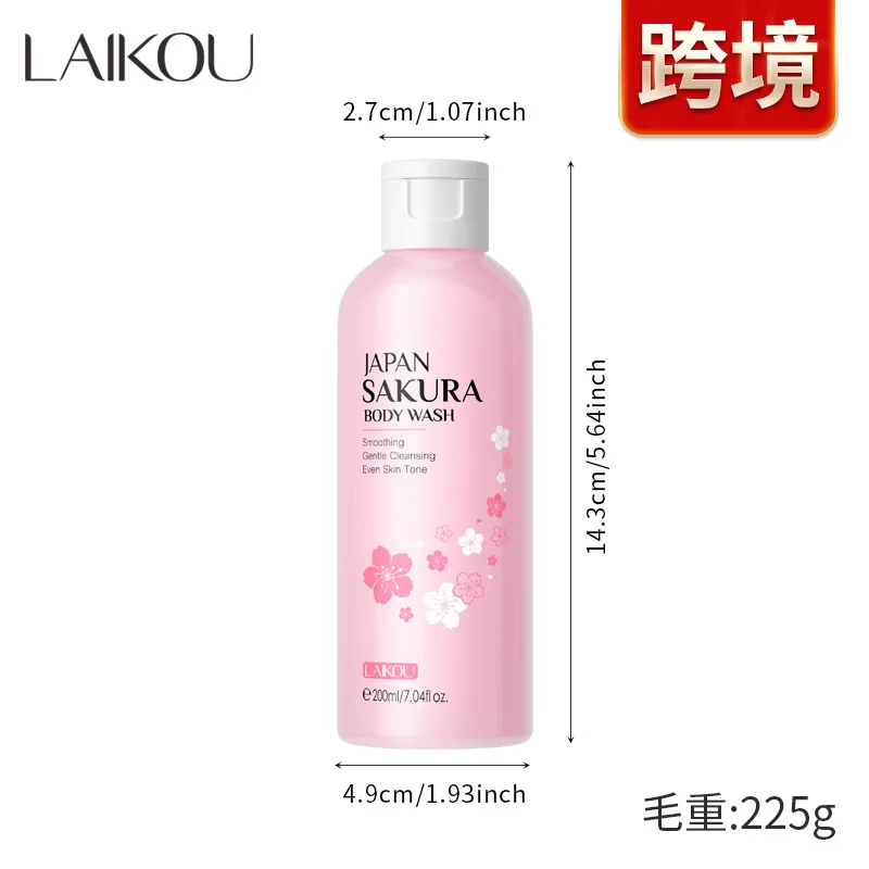 LAIKOU Sakura Body Wash Shower Gels Lotion 200ml Smooth Gentle Cleansing Moisturizing Brighten Shrink Pores Skin Care Repaire body wash