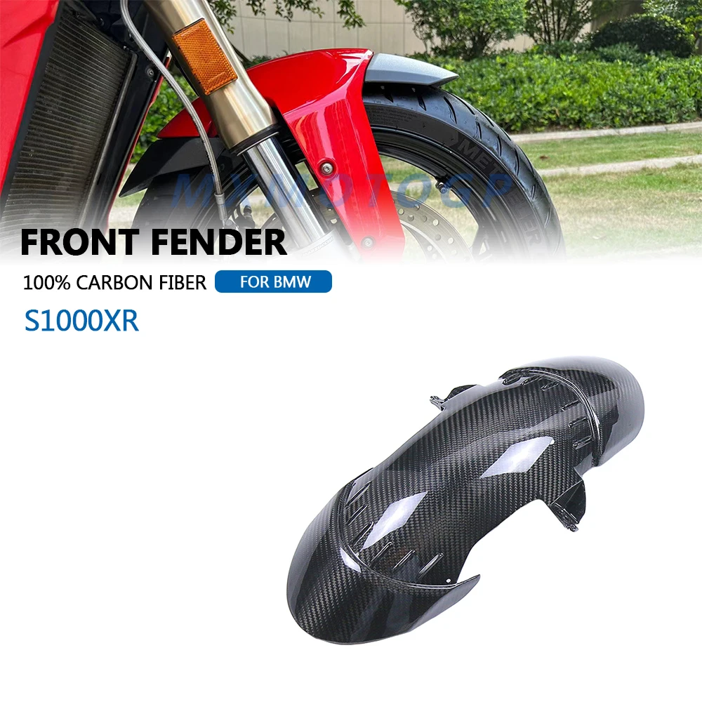 

Переднее крыло из углеродного волокна для BMW S1000XR 2021 2022 2023 100% аксессуары для мотоциклов