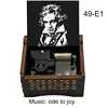 Famous Ode an die Freude Music Box Ode to Joy Black Wooden 18 Tones Mechanical Handmade Ornament Friends Family Birthday Gift 5