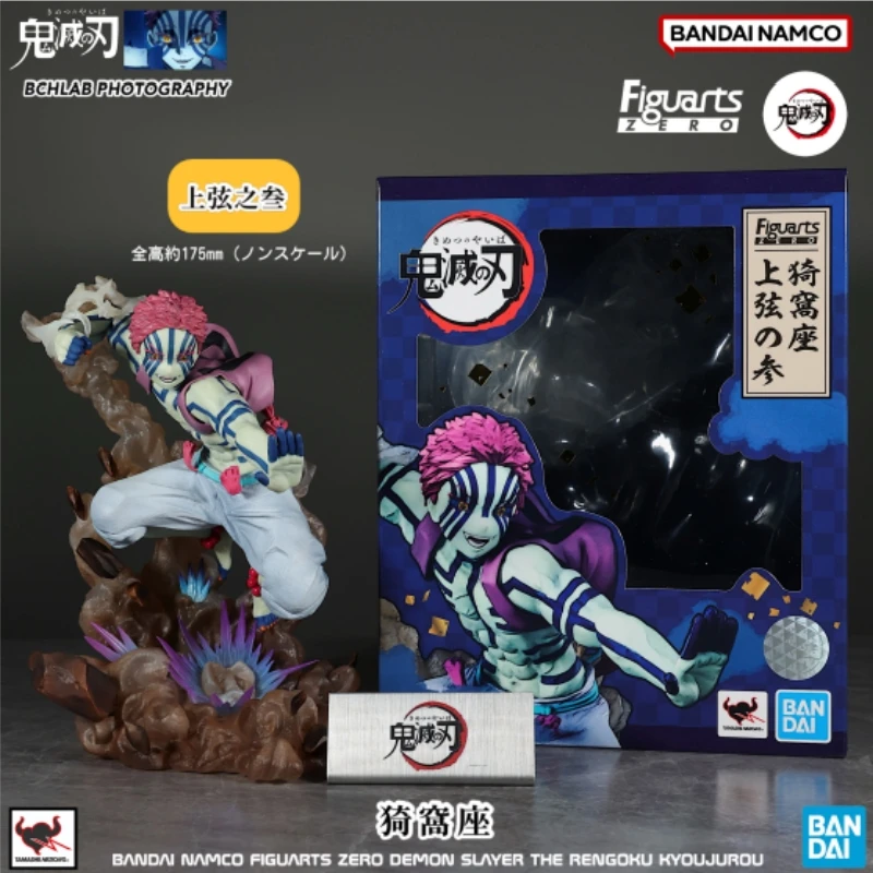 

Original Bandai Figuarts Zero Demon Slayer Infinity Train Three Akaza Anime Figure Model Collect Desktop Ornaments Boy'S Gift