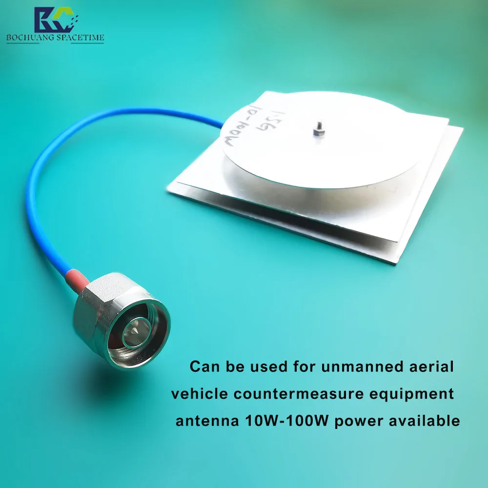 1.5G-1.6G high-gain directional antenna for UAV equipment power 10-100W high gain antenna