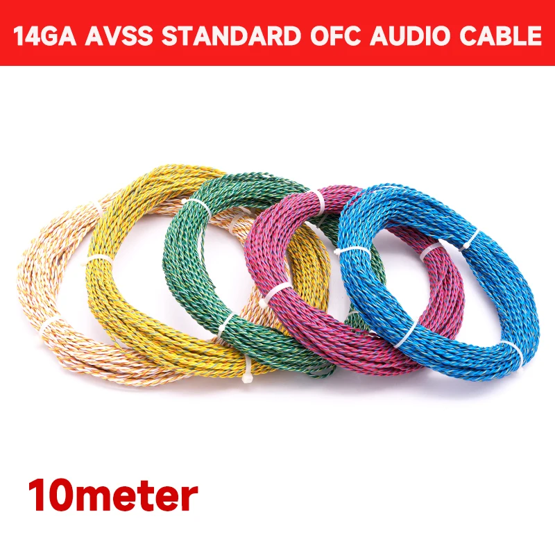 10 Metri 14Awg Avss Standard Car Sub Woofer Tweeter Speaker Wire Cavo Audio Ofc Rame Puro Twisted Pair Cavo Di Alimentazione Line