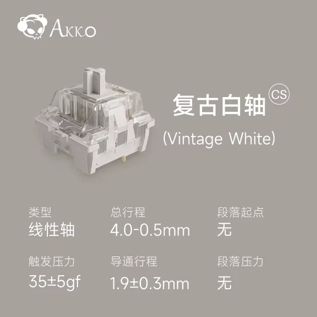 akko❗️ Akko Stellar Rose Switch | Akko Official Global Site