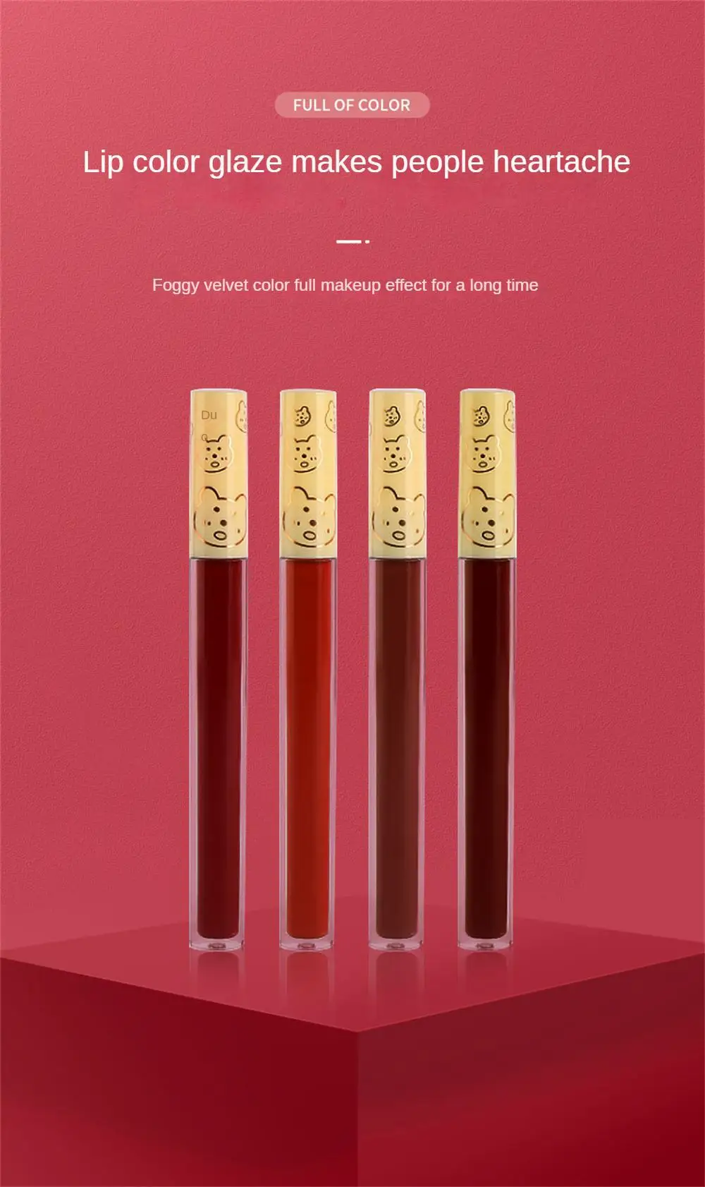 Матовый блеск для губ, цвет в ассортименте | AliExpress