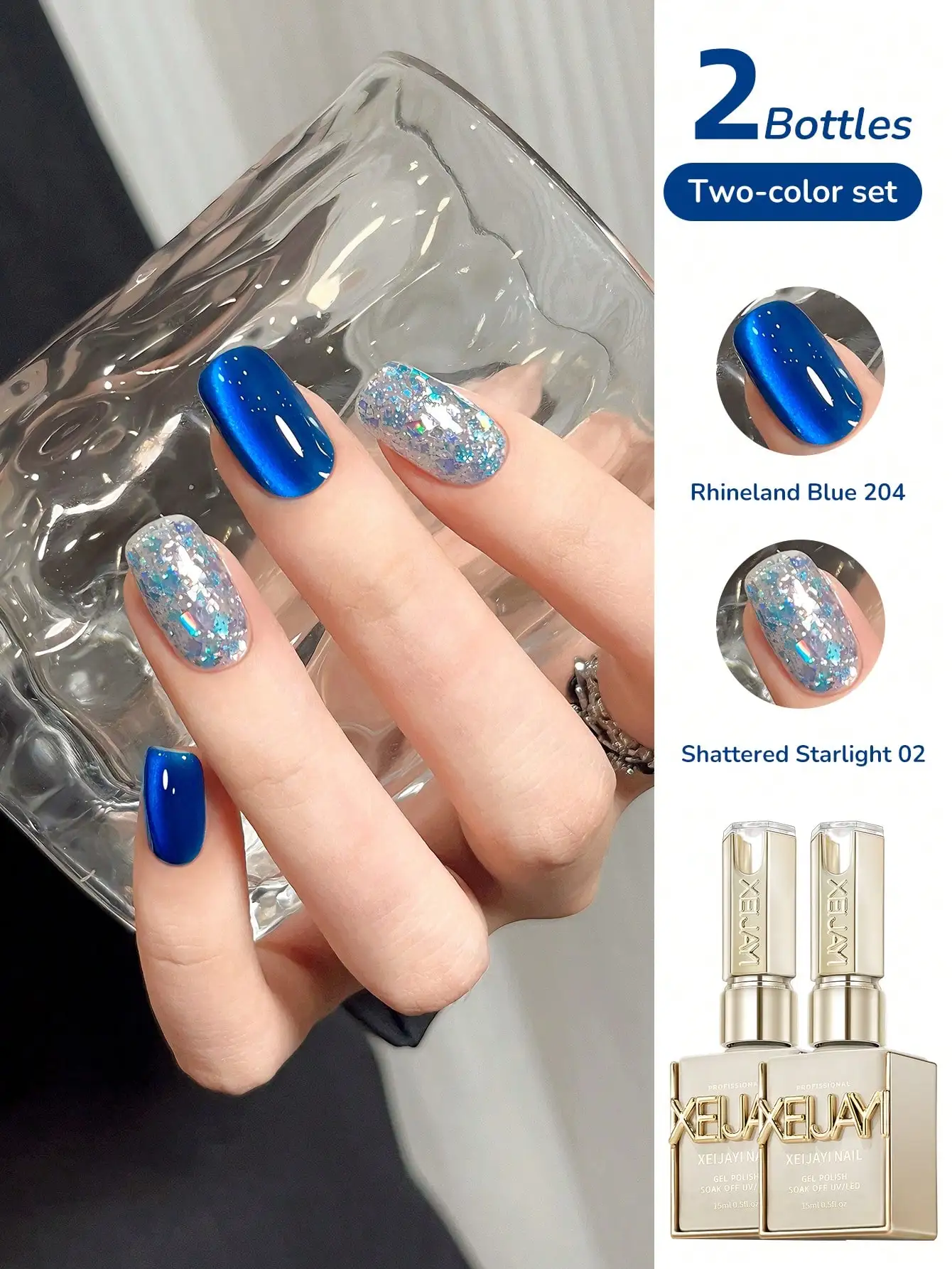 XEJAYI 2Pcs 15ml Blue Cat Eye Gel Nail Polish Set,UV LED Soaking