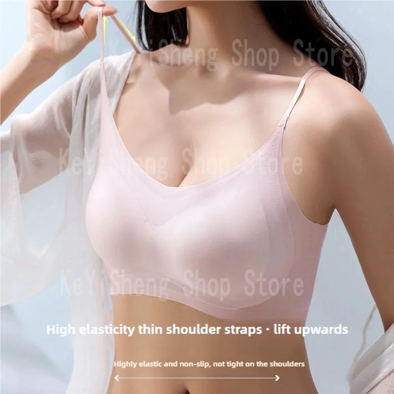 Womens Bra Breathable Ice Silk Bra Lingerie Women's seamless back halter vest wraps bra small breasts sexy and comfortable
