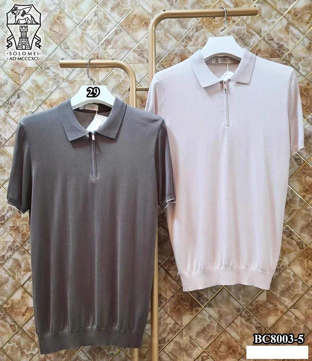 Рисунок 6 - Рубашка мужская летняя эластичная на молнии