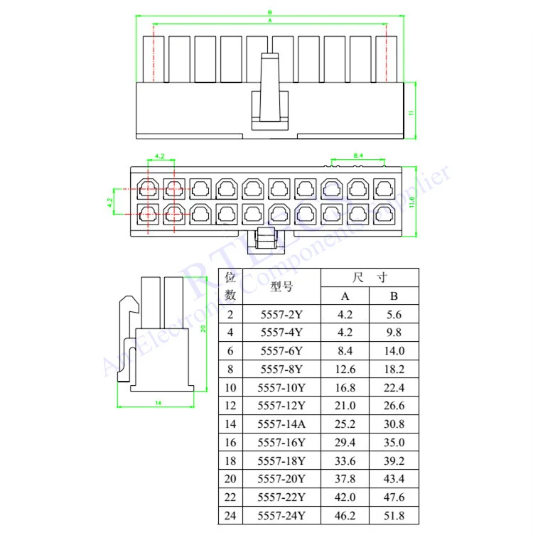 EPS CPU ATX 4Pin 2x2 P Conector
