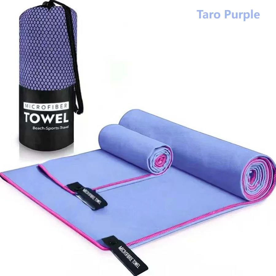 Quick-Dry Sports Towel Microfiber Running Yoga Gym Fitness Ball Workout Outdoor Riding Camping Hiking Beach Towel Microfiber Towel Sports Towel