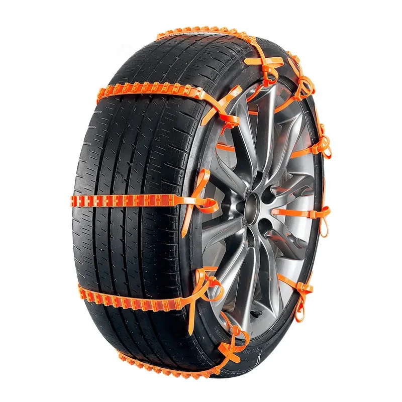 Anti-skid chain car winter anti-skid chain does not hurt the tyre tie off-road car van electric snow anti-skid