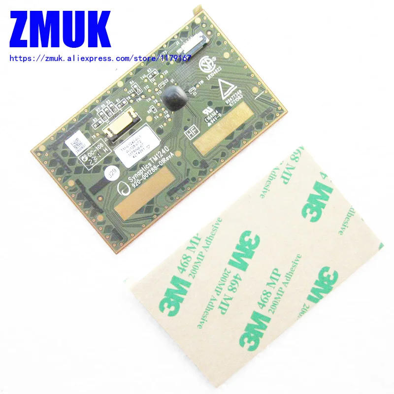 Touchpad Clickpad Per Lenovo Thinkpad T420 T420I T430I T430 T520 W520 Serie