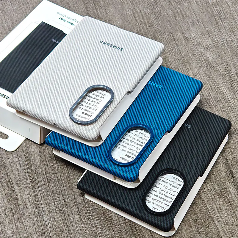 Ultrathin Magnetic Carbon Fiber Texture Case with Built-in Tempered Glass Screen Protector