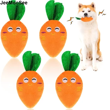 Squeaky Plush Carrot Toy 1