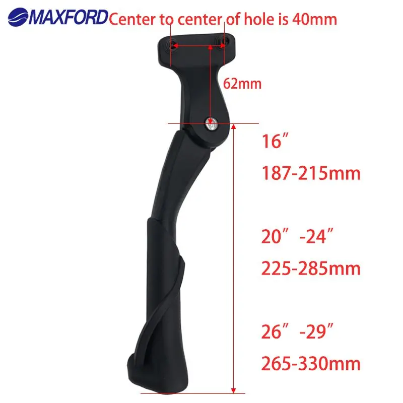 MAXFORD 16" 20" 24“ 26" 28“Electric Bicycle Kickstand Fat Snow Bike Kickstand Cycling Rear Stand Adjustable Length Parking Stand