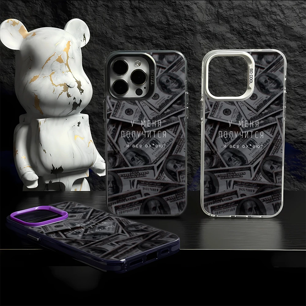 I Love MONEY Premium Phone Case Cover