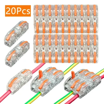20 ชิ้น/50 ชิ้น ขั้วต่อสายไฟอเนกประสงค์ 28-12 AWG ทนไฟ โปร่งใส แบบกดติดเร็ว สำหรับไฟบ้าน 1